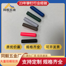 �F؛�~�����l�����~�ܿ������K�^���~�ܼӹ���ɫ�zӡ���z�K�^