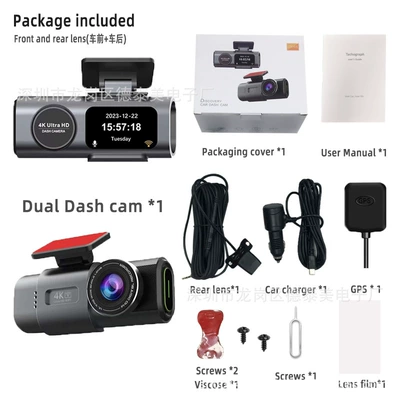 K309 Cross-Border Driving Recorder Driving recorder - k309yizhi-4k1080pwifigps