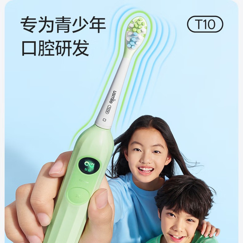 New Electric Toothbrush T10 with Soft Bristles for Children, Does Not Harm Teeth, Connects to Bluetooth App, Digital Toothbrush