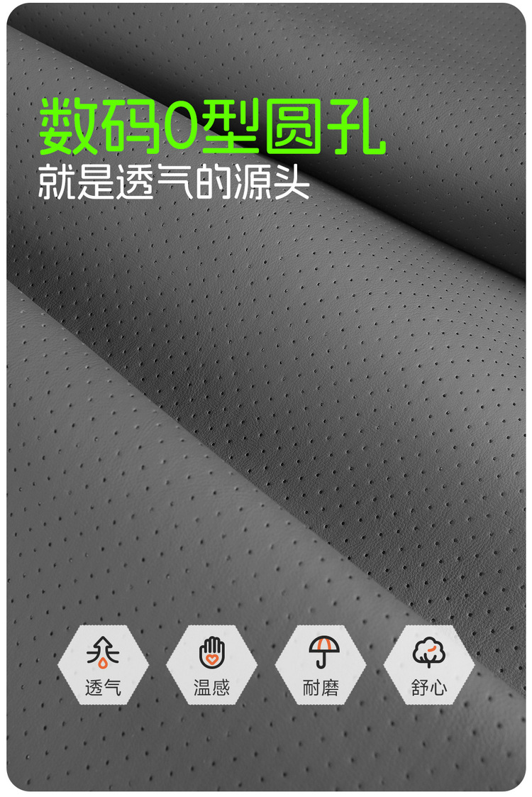 Cross-Border Popular Car Seat Cushion with Integrated Leg Rest, Suitable for All Seasons, Extended Footrest, Comfortable Leg Rest Seat Cushion