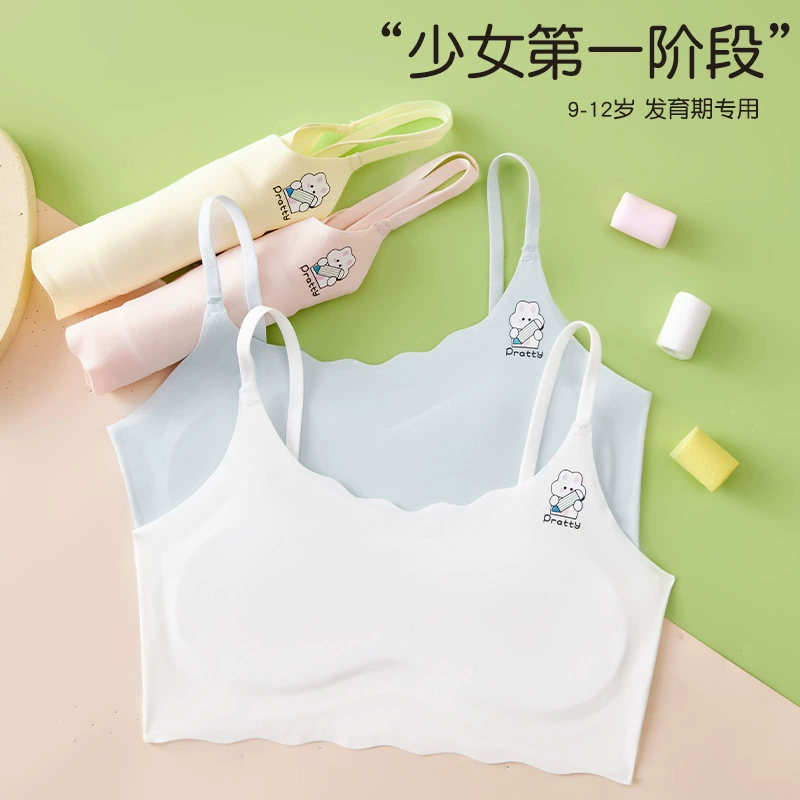Underwear, children's vest, sports breathable bra top for elementary school students