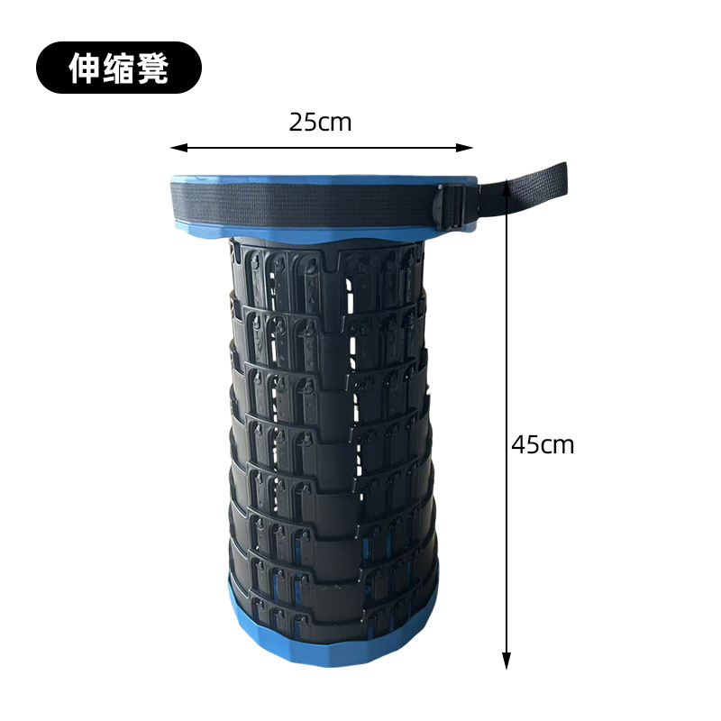 Transfronterizo arco iris casero taburete plegable taburete de pesca portátil al aire libre ajustable altura de viaje silla plegable