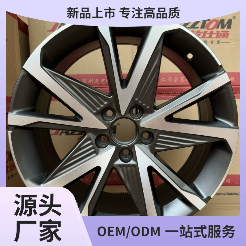 Подходит для новой энергии GAC Ean колес 17-дюймовый 18-дюймовый EAN Yplus EAN V EAN S Стальное колесо запасное колесо