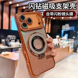 ���s�߼��u׃�W��߅��m��iPhone17ProMax�¿�14�֙C��15�O��16��