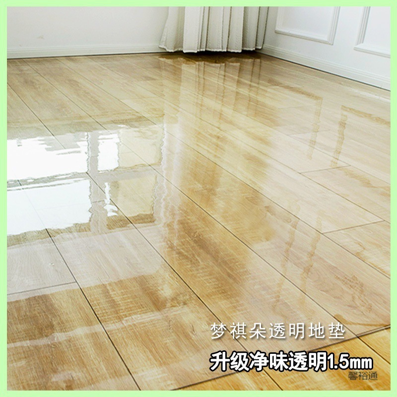 送料無料透明フロアマット pvc ドアマットプラスチックカーペット木製床保護マットフィルム玄関リビングルームホーム防水スリップ|undefined