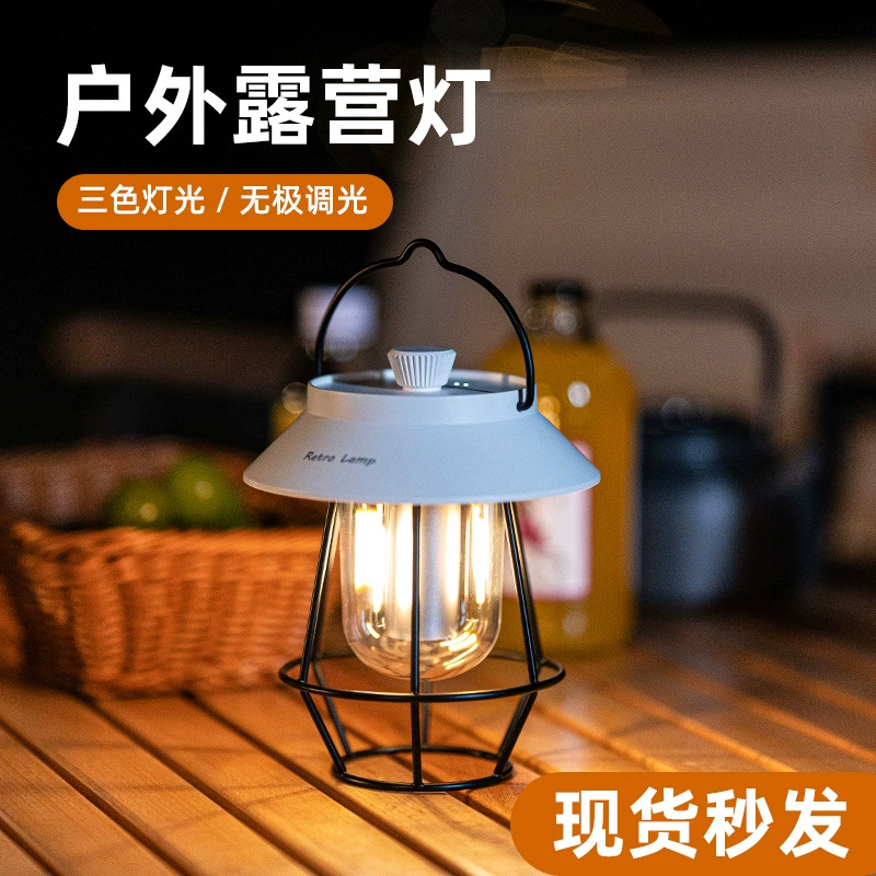 Трансграничная новая уличная лампа в стиле кемпинга, большая емкость, USB-зарядка, стиль кемпинга, фонарь, атмосфера, уличная палатка, лампа в стиле кемпинга