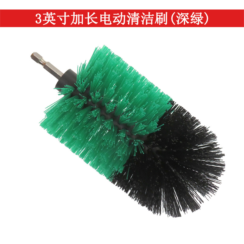 3寸加长电动清洁刷深绿色电钻刷头汽车美容清洁刷家用清洁圆盘刷