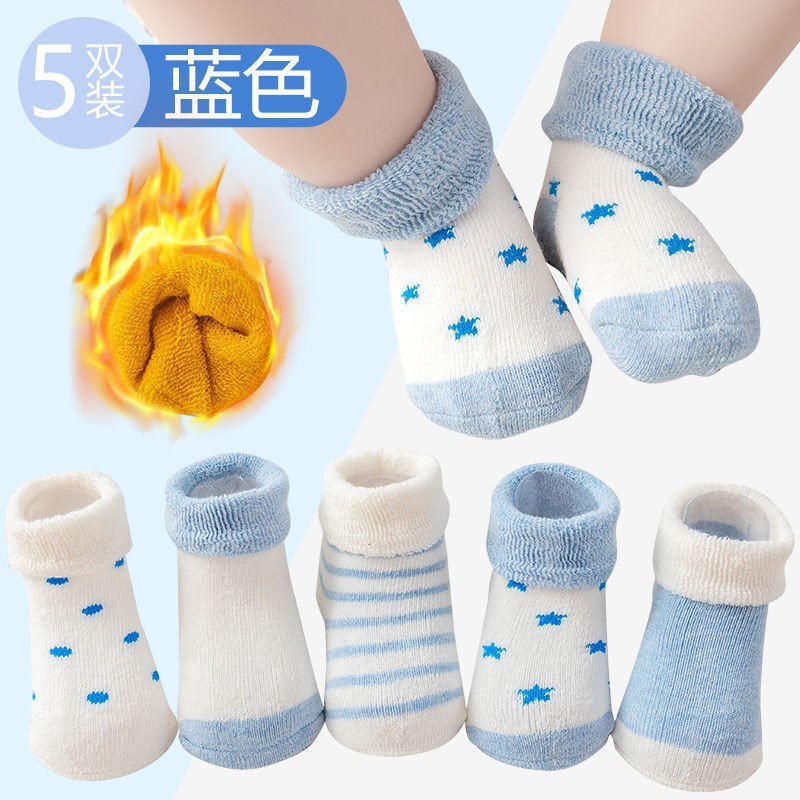 メーカーの卸売りの赤ちゃんの靴下は秋冬に0-1-3歳の6-9ヶ月の男女の子供の新生児の毛輪の靴下を厚くします。|undefined