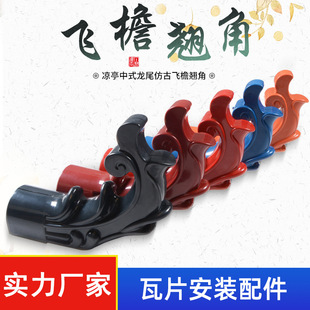 ����30���֬�߷¹����b��ݼ����ܛ�ͤ�w�����^�Pβ�N�_ţ�Ǿ�β