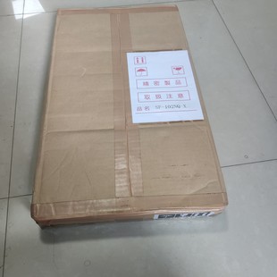 USHIO SF-102NQ-X New Quartz Fiber Optics