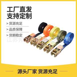 货物捆绑带拉紧器收紧固定紧绳器加厚耐磨驻车发电机扎带