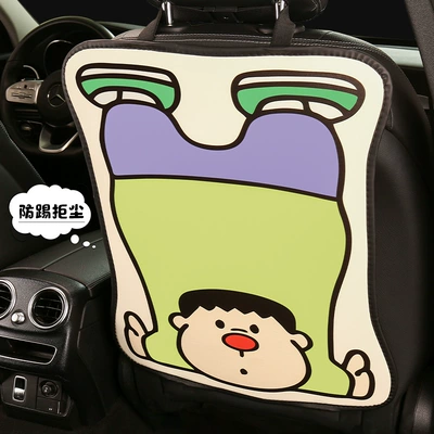 Protective Pad for Interior Use, Chair back anti-kick pad