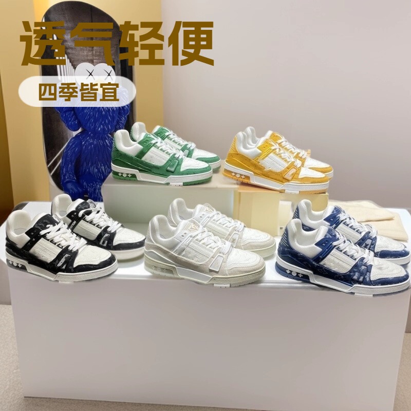 2025 Lujia High Version Full Set of Packaging Fashionable and Versatile Men's and Women's Sports Shoes Breathable Lightweight Casual Couple Sneakers