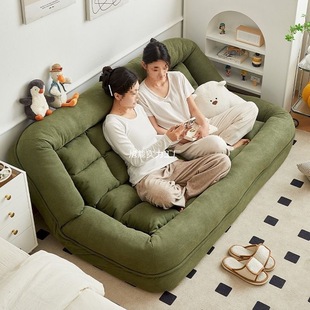 Human Doghouse Lazy Sofa, Reclining and Sleeping Tatami Double Bedroom Small Sofa, Internet Celebrity Foldable Sofa Bed
