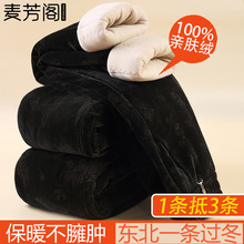 中老年人女裤冬季加厚灯芯绒裤妈妈夹棉裤子奶奶棉裤老太太保暖裤