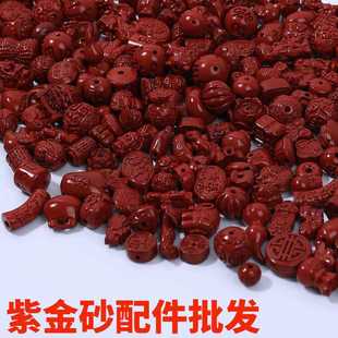 ����Ͻ�ɰ ��ɰ�Ʒdiy�ִ����������~��ɢ����鴮��������l
