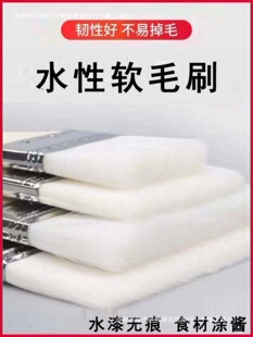 ��ëˢܛëˢˮ��T�ϟo��ˢ���z��ˢ�����決�T��Сˢ�Ӳ��׵�ë