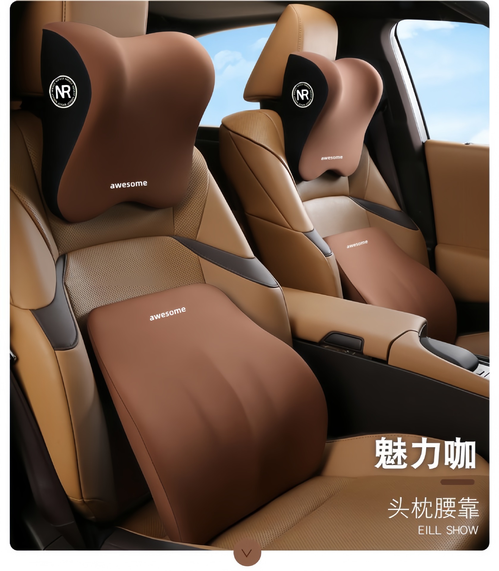 Car headrest lumbar support neck pillow lumbar cushion driving seat backrest car pillow waist protection car universal lumbar support