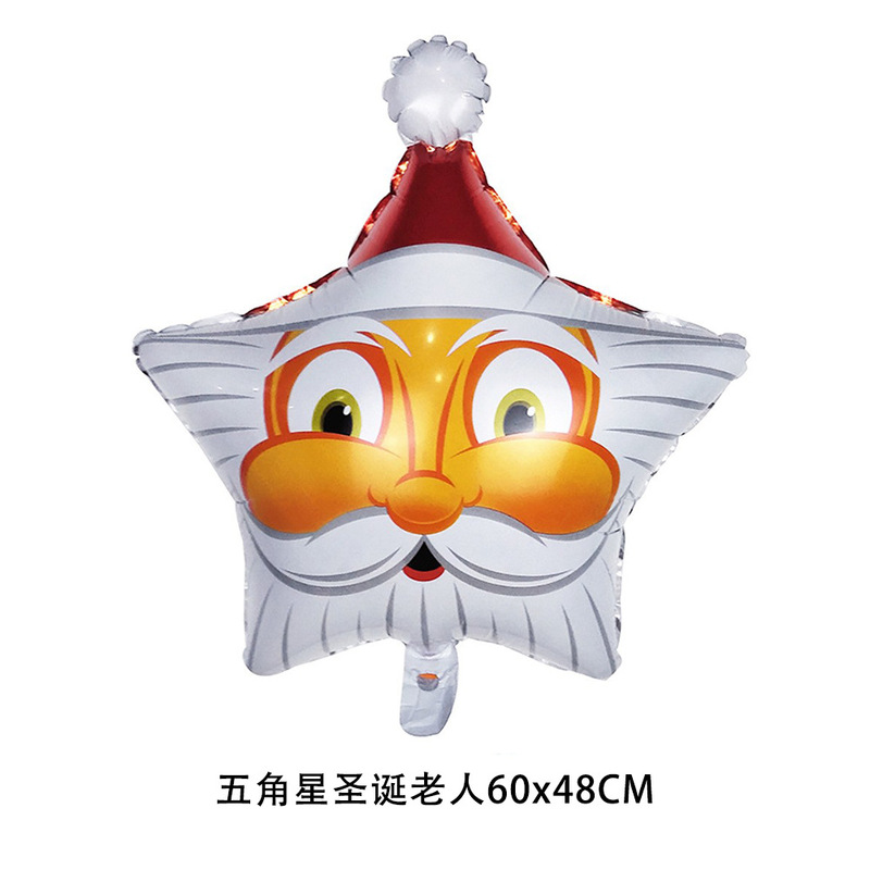 クリスマスシリーズアルミフィルム風船 クリスマスショッピングモール 学校 クリスマスイブパーティー装飾 アルミホイル風船用品|undefined