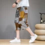 直筒夏季大码宽松裤子