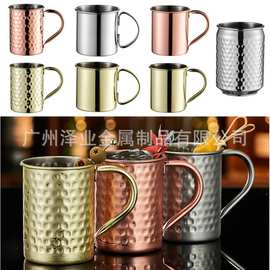 跨境外贸304不锈钢金属酒吧杯子鸡尾酒杯锤点镀铜杯莫斯科骡子杯