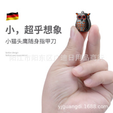 ��׿��ָ�׵���y���ۯBָ�׼�΂��bС̖耳׿����㷭�wָ���Q