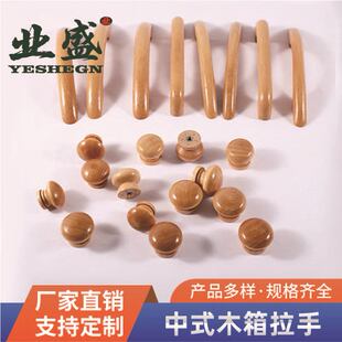 �F�����s��ľ���� ����ԭľ���ľ���� ������ľ�|���ֿ׾��N