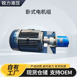 叉车;液压泵;堆高车