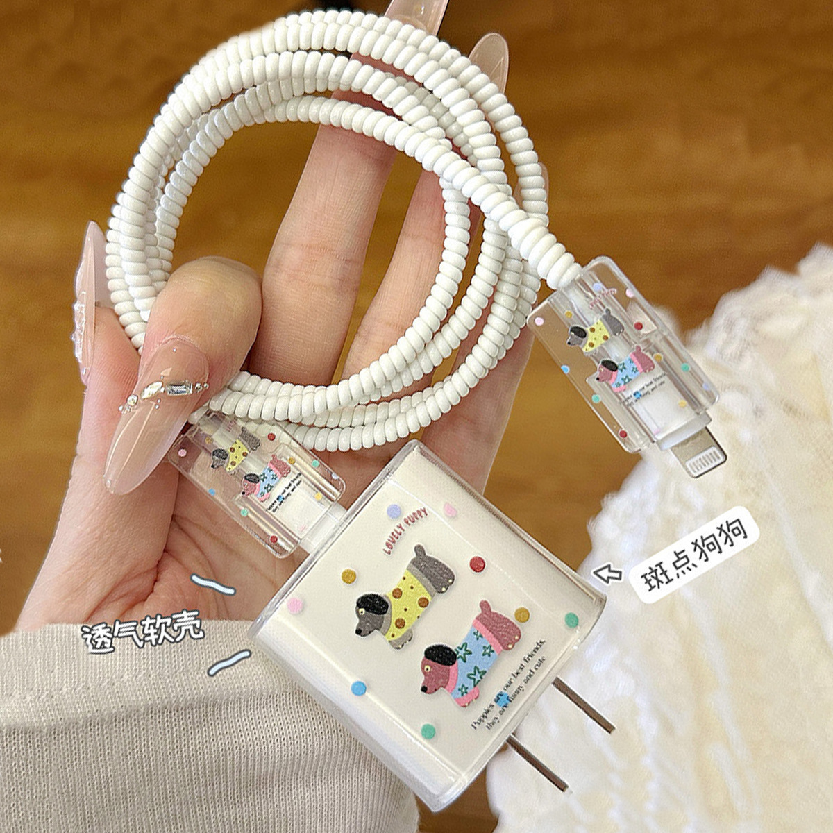 Cordón de protección de cable de datos enrollador adaptado a Apple 20W cargador protector protector anti-ruptura