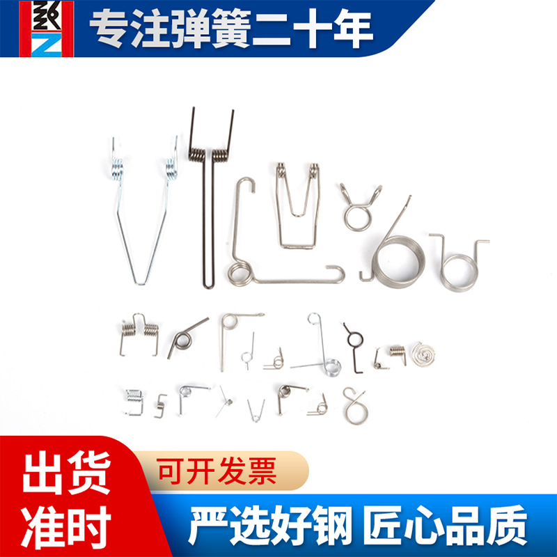 弹簧厂家批发 双扭力不锈钢弹簧 碳素钢环保电镀扭转弹簧