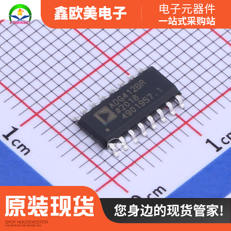 主营ADI  ADG412BRZ-REEL7模拟开关ADG412BRZ现货库存