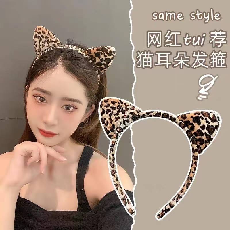Leopard Print Cat Ear Headband with Collar, Gold Velvet Plush, One Size — detail image 1