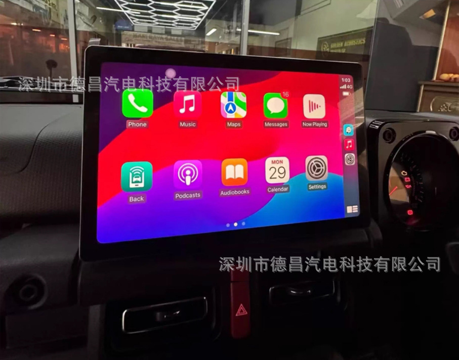 Suitable for 12.6inch Suzuki Jimny Android Screen Dvd Navigation Gps Bluetooth Radio Suzuki Jimny