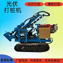 �Ď�ʽ���͵��荙C荿יCС�͹�·�򘶙Cֲ���C�ػ��ι������