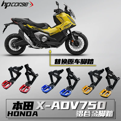Footrest Assembly Accessories Non-Destructive – Motorcycle exhaust pipe