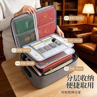 �C���ռ{�����ö๦���C����ͥ�������������a�ļ��Y���o���ռ{��