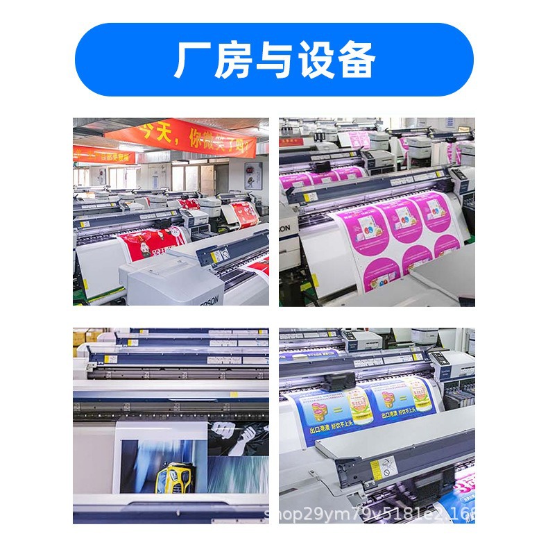 详情图_11.jpg
