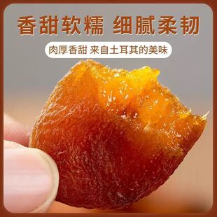 ���Ӹ�250g�o�˼t�Ӹ������������e��ʳ�������T