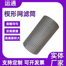 Ш�ξW�VͲ�V�W��Һ���x�C�VͲ�ɝ���x�C�V�W���P�Ш�ξWͲ