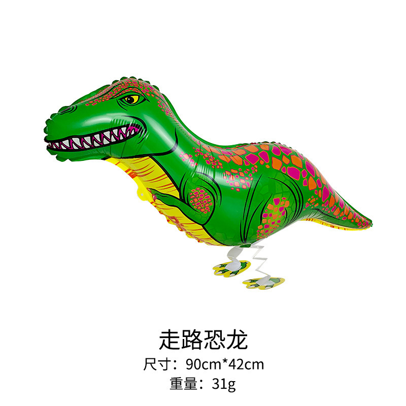 走路恐龙(送绳子).jpg