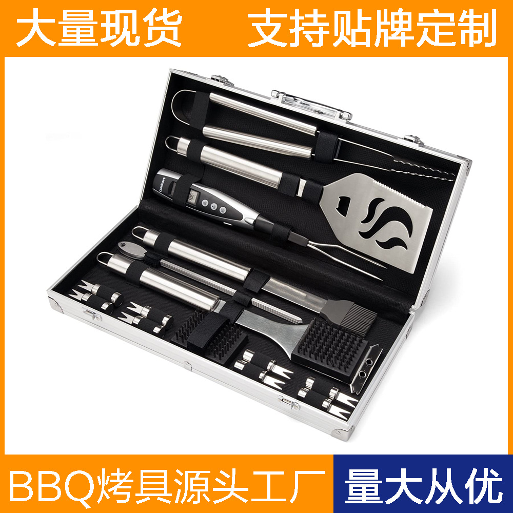 Amazon Venta caliente Acero inoxidable barbacoa herramientas hogar barbacoa al aire libre beber herramientas traje barbacoa combinación caja de aluminio traje