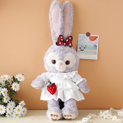 新款星黛露草莓白色連衣裙娃衣着替Stella芭蕾兔毛絨公仔玩具換裝
