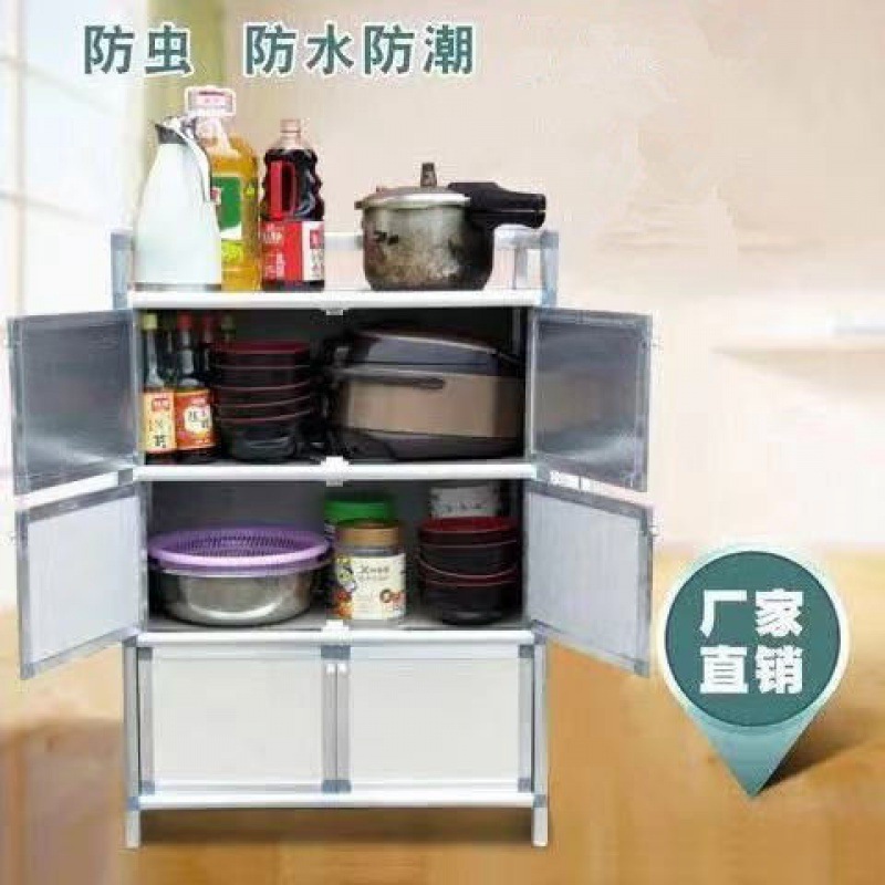 Armario de aleación de aluminio no oxidado, estufa simple para el hogar, armario de escritorio, armario de almacenamiento, armario de almacenamiento, fábrica de gabinetes laterales de cocina