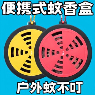 ��ɫ��yʽ��������Ͽɒ�ʽ��������бP�����y¶�I��~