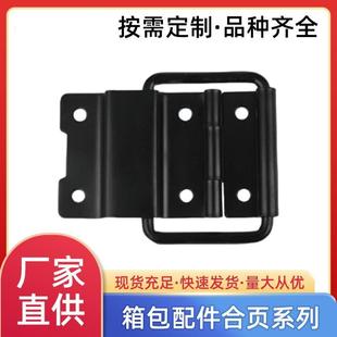 �Ӻ�����ۯB������֧���q机������X��ľ��������С������l