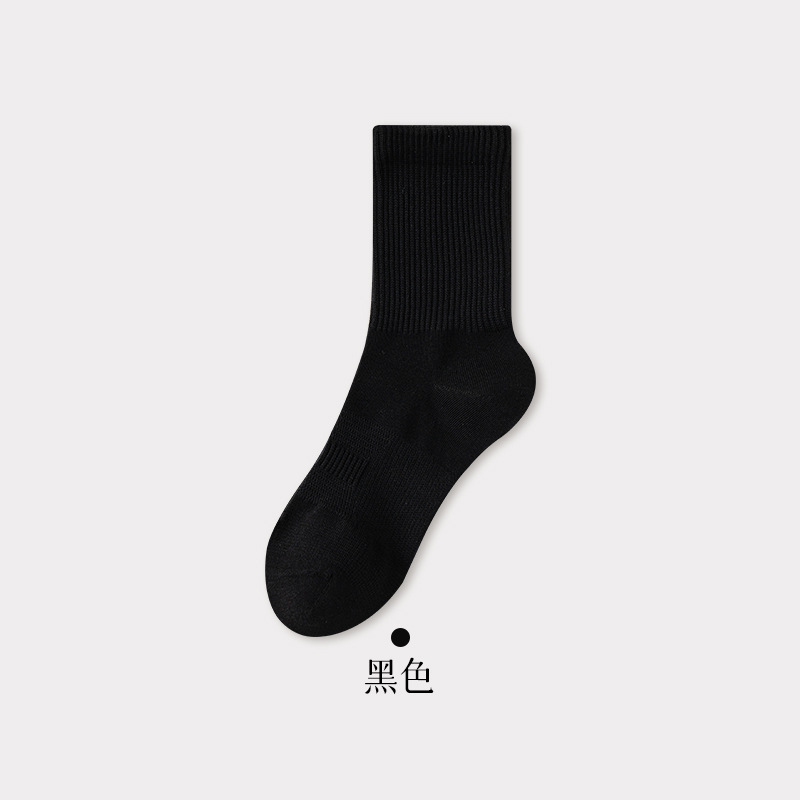 亚麻袜抗菌消臭苎麻中筒袜无骨高橡筋不硌脚透气吸汗秋冬季袜子女|undefined