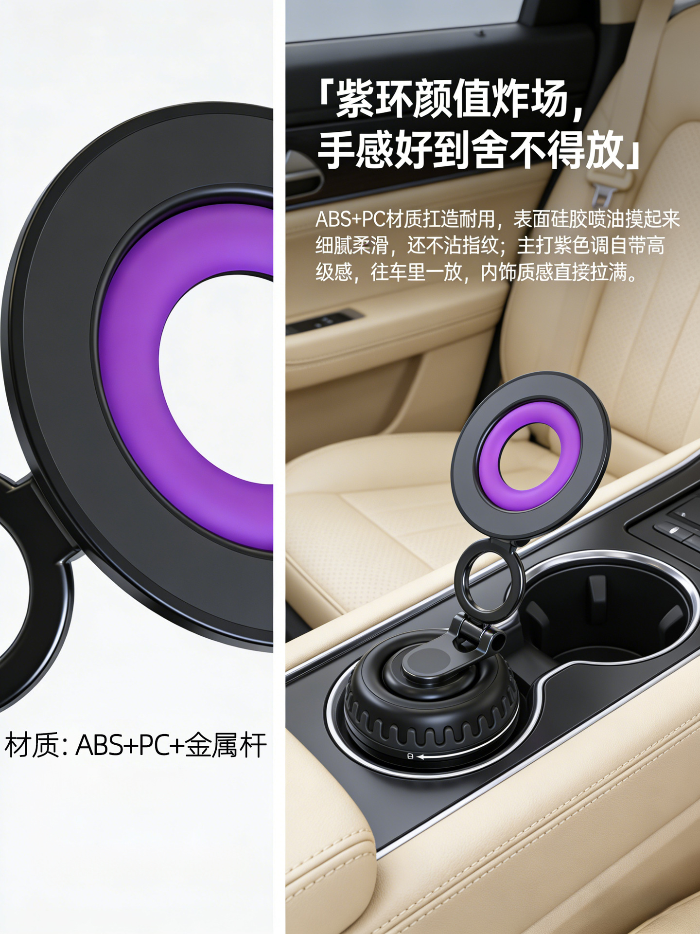 New Magsafe vacuum adsorption car phone holder, foldable car center console magnetic navigation mount