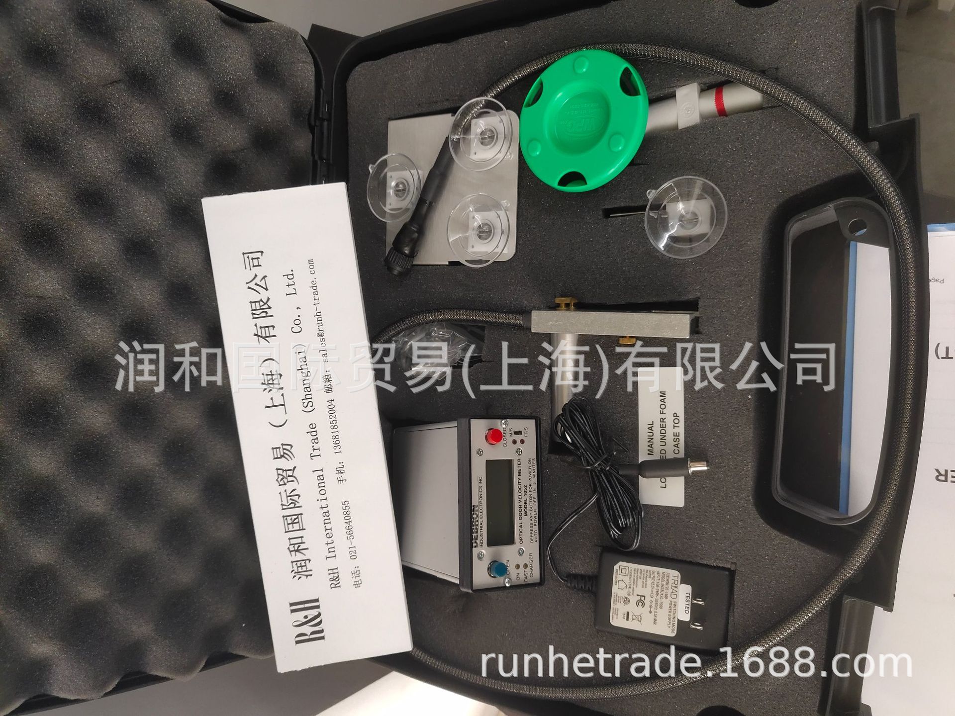 美国DEBRON OVM1052关门速度仪（优势产品）