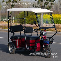 电动三轮车车棚雨篷加厚全透明封闭休闲小巴士折叠冬季挡风赵之李