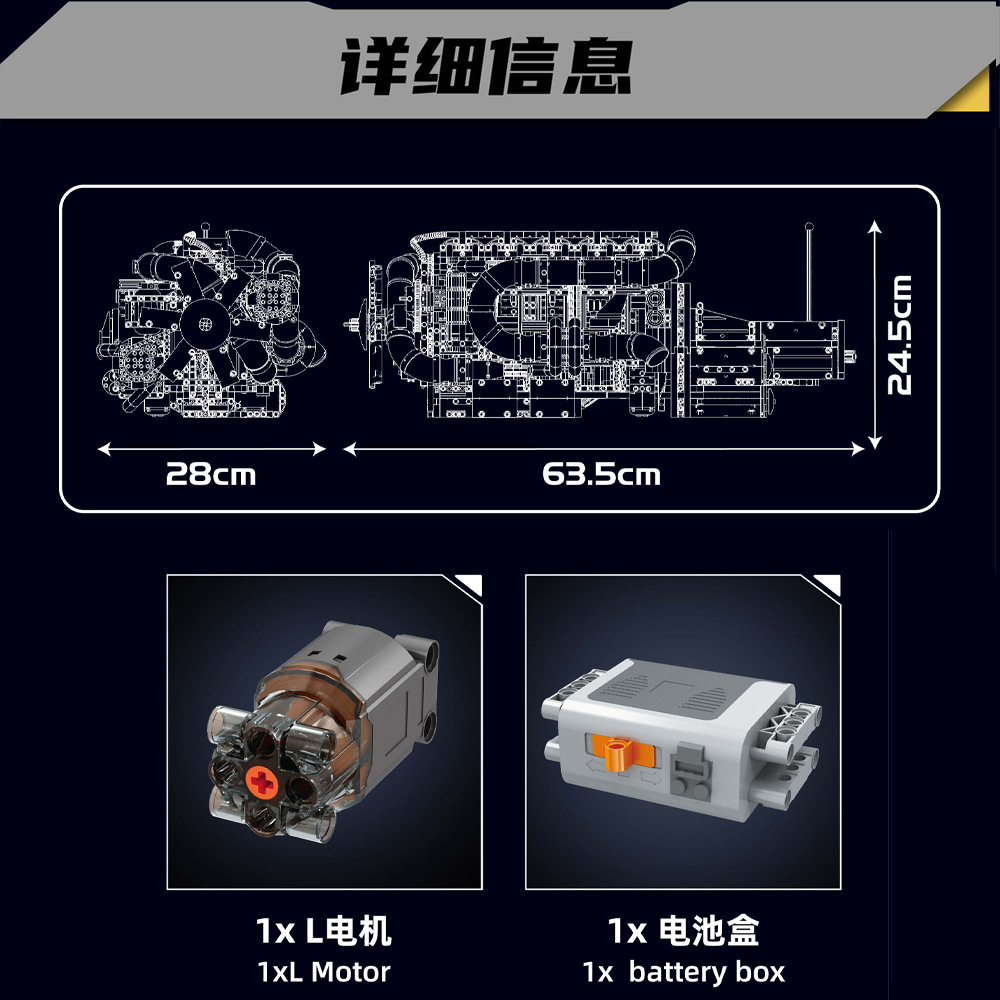 Yuxing motor nuevo producto 10200 Scania camión motor caja de cambios bloques de construcción creativos rompecabezas
